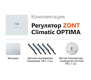 ZONT Climatic OPTIMA Погодозависимый автоматический регулятор без связи, управление с панели (1 ГВС+ 3 прямых/смесительных) с доставкой в Пермь