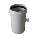 Конденсатосборник  80 мм прямоточный с краном 3/8” ATI с доставкой в Пермь