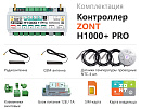 ZONT H1000+ Pro Универсальный GSM / Wi-Fi / Etherrnet контроллер с доставкой в Пермь